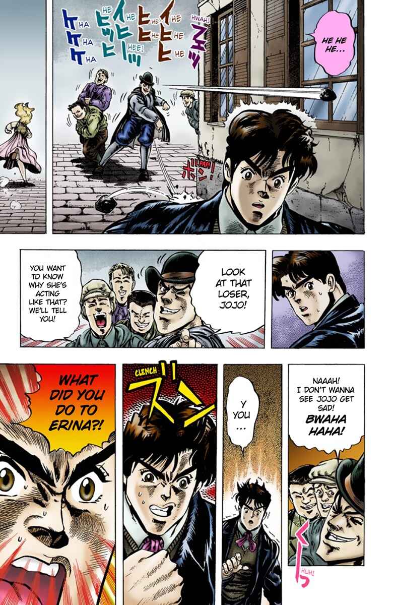 JoJo no Kimyou na Bouken: Part 1 - Phantom Blood Color-ban Chapter 4 - Page 14