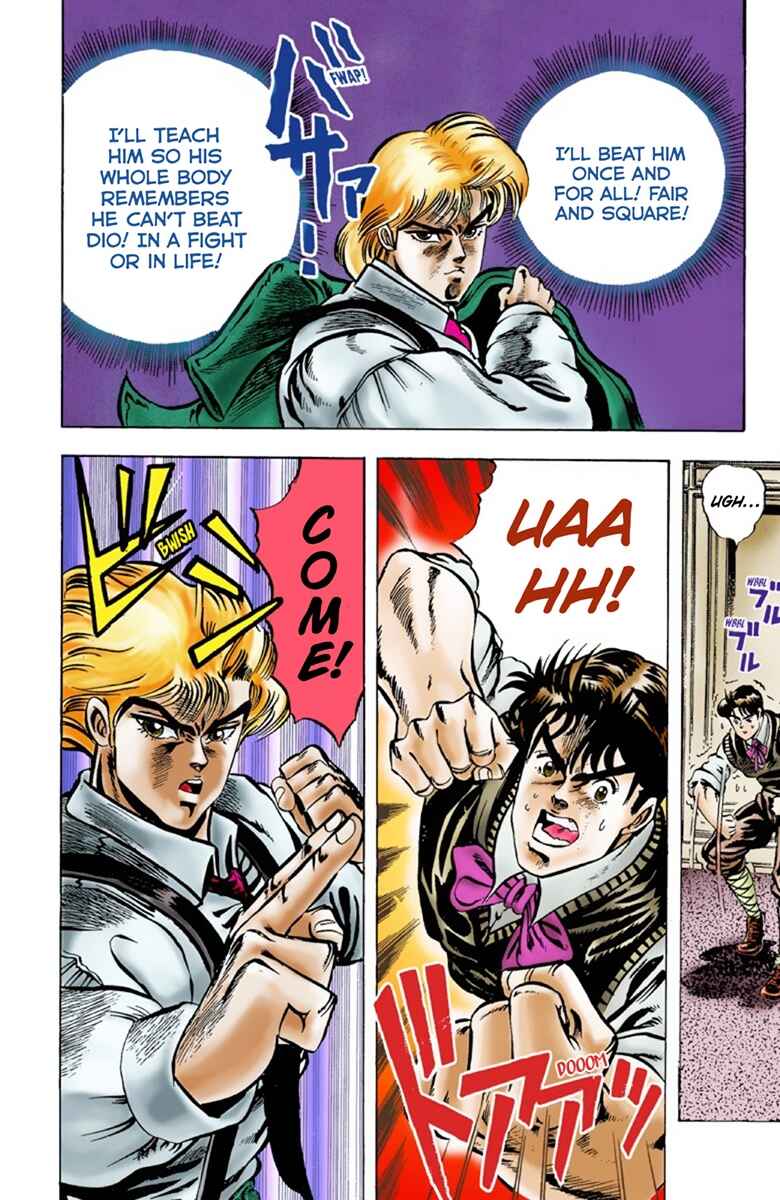 JoJo no Kimyou na Bouken: Part 1 - Phantom Blood Color-ban Chapter 4 - Page 19