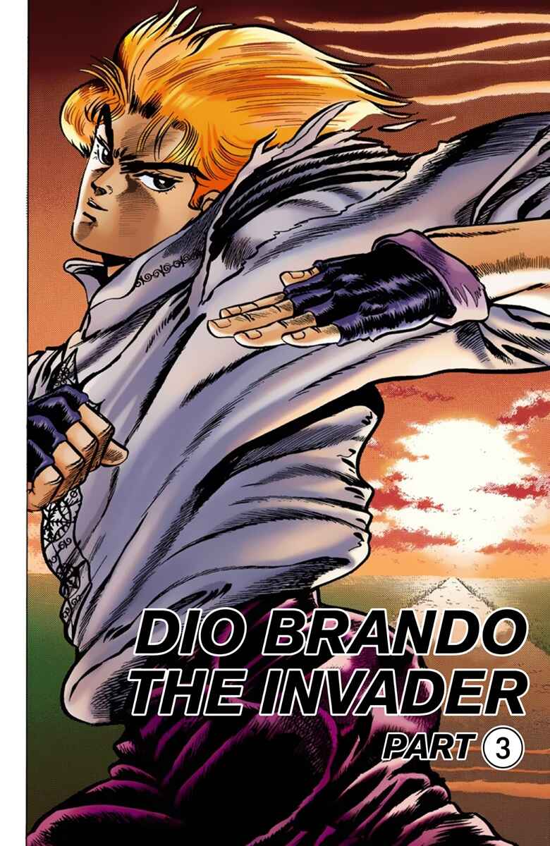 JoJo no Kimyou na Bouken: Part 1 - Phantom Blood Color-ban Chapter 4 - Page 3
