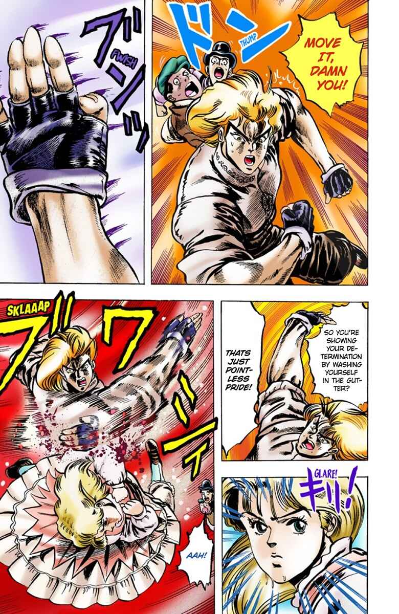 JoJo no Kimyou na Bouken: Part 1 - Phantom Blood Color-ban Chapter 4 - Page 6