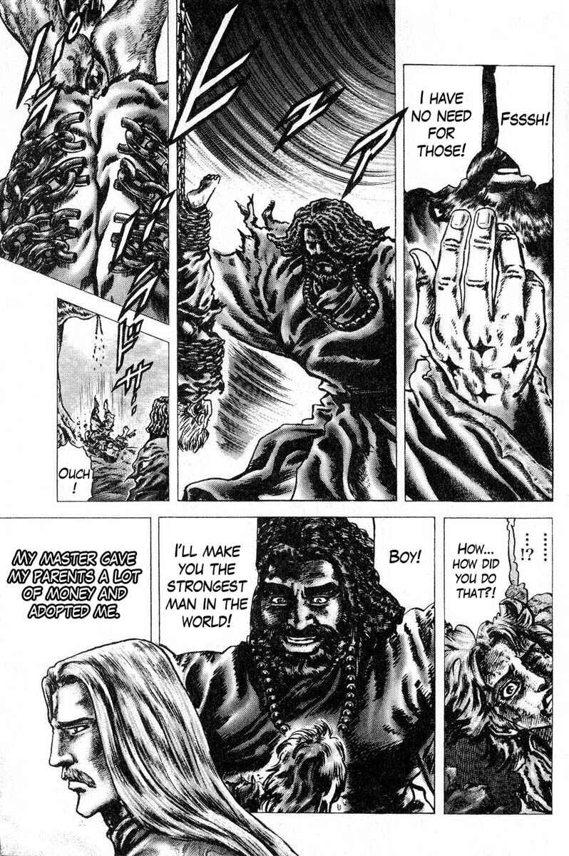 Souten no Ken Chapter 117 - Page 15