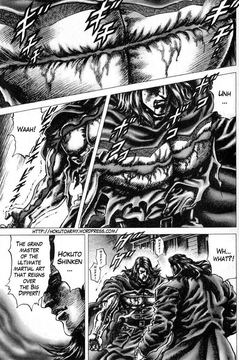 Souten no Ken Chapter 117 - Page 2