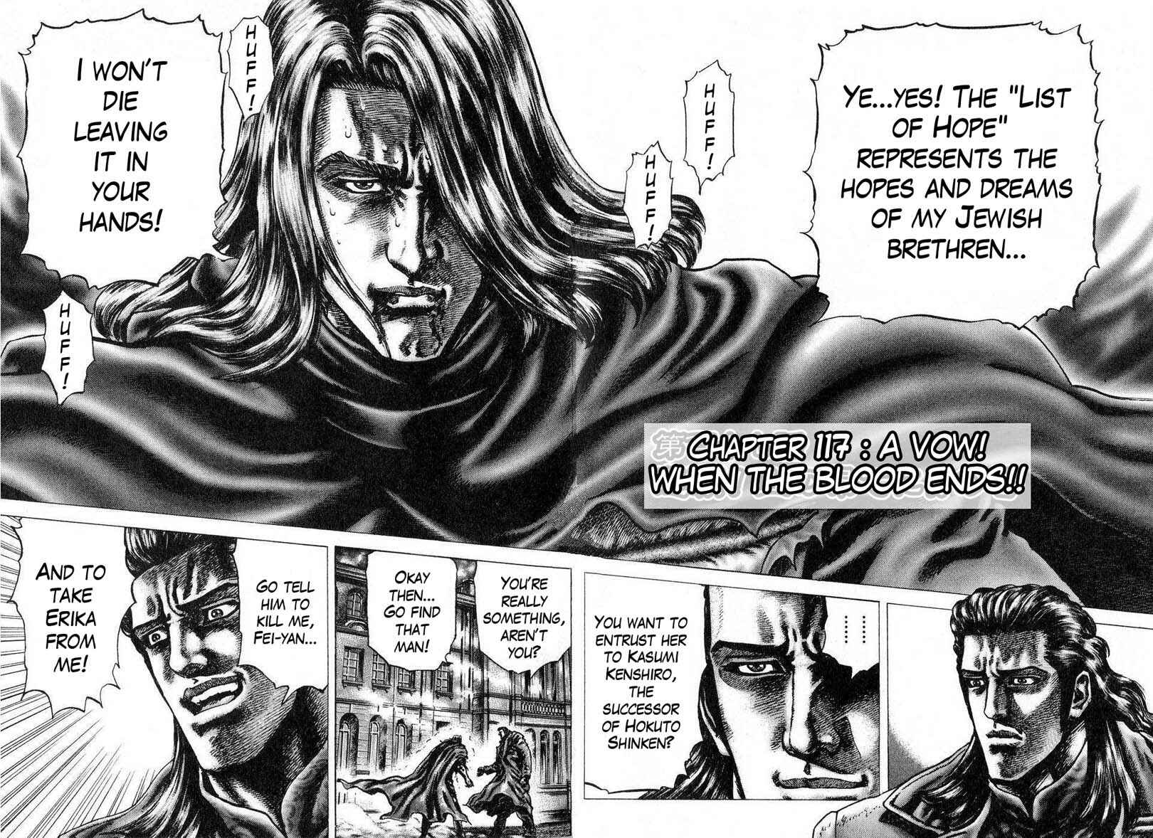 Souten no Ken Chapter 117 - Page 3