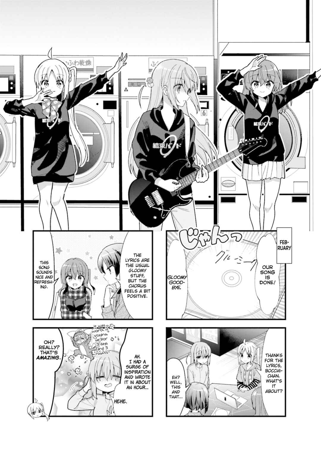 Bocchi the Rock! Chapter 31 - Page 1