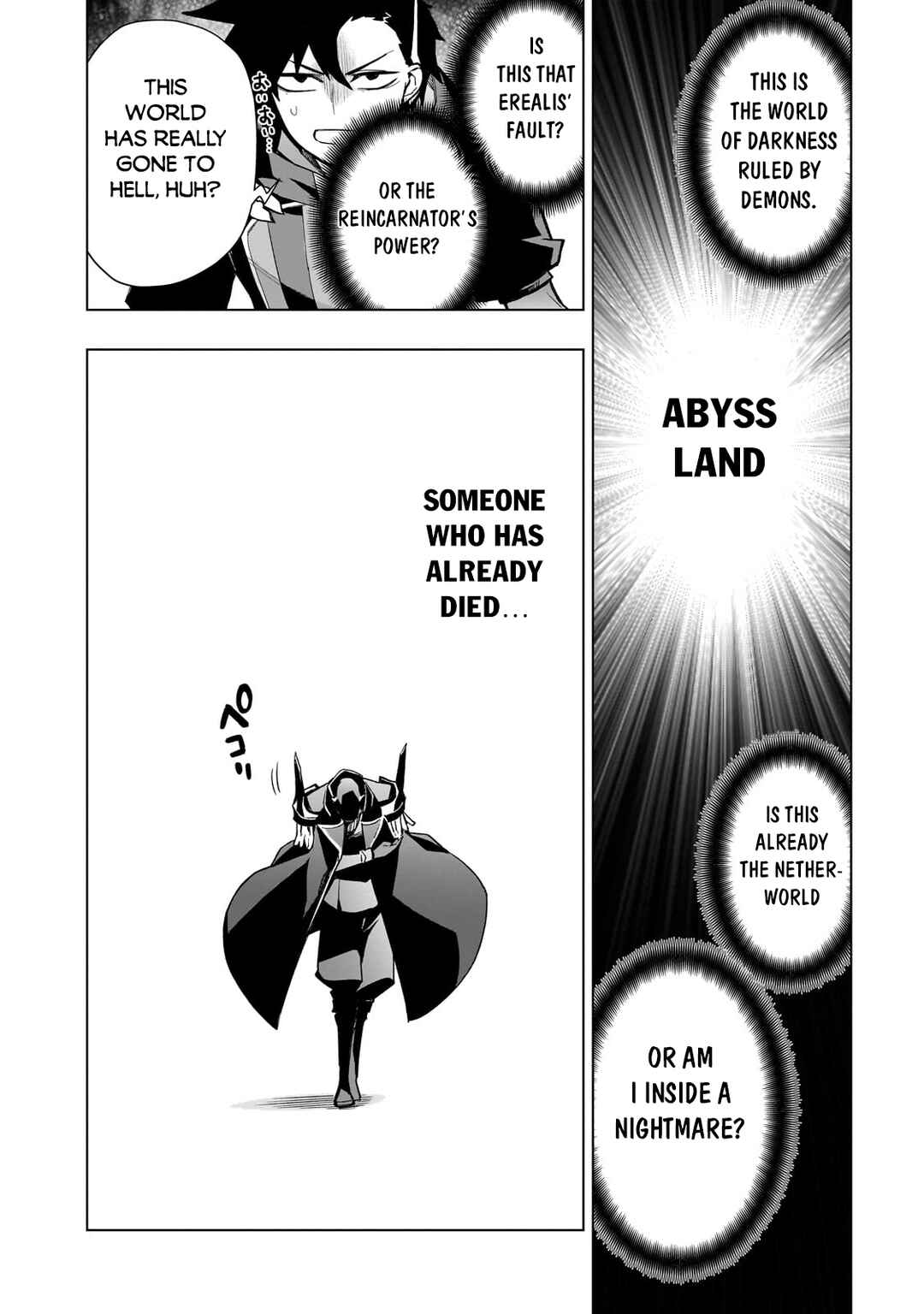 Kuro no Shoukanshi Chapter 149 - Page 12