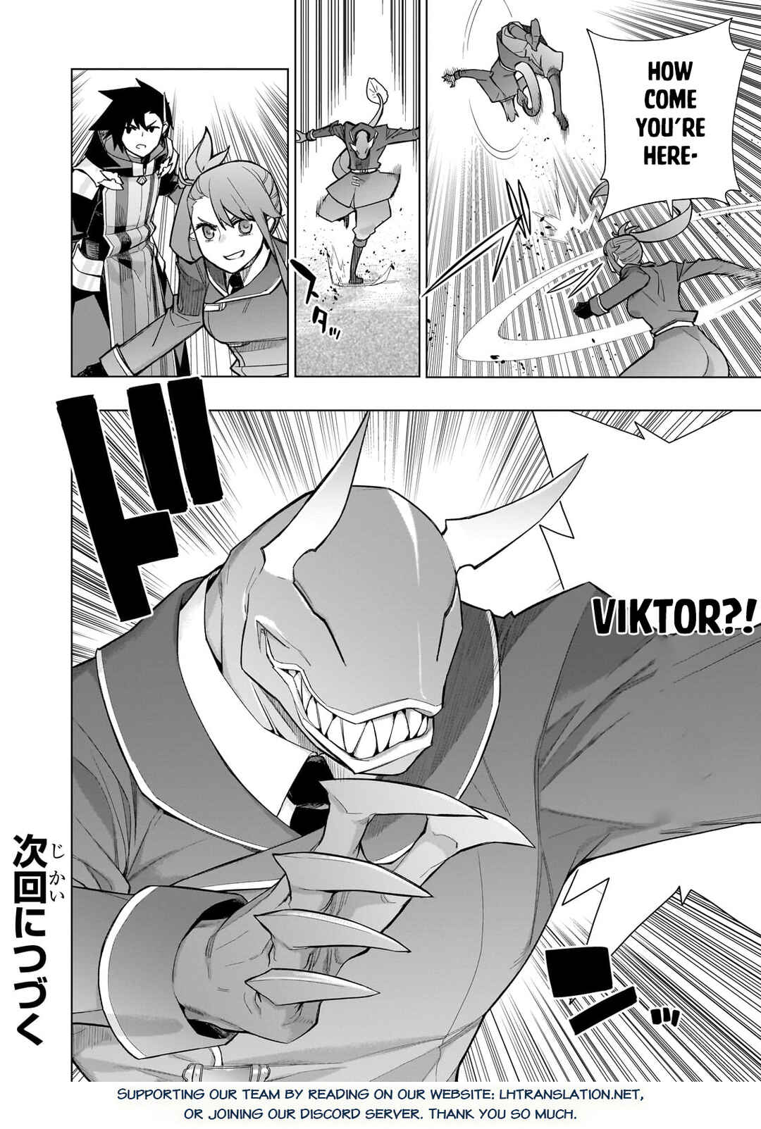 Kuro no Shoukanshi Chapter 149 - Page 15