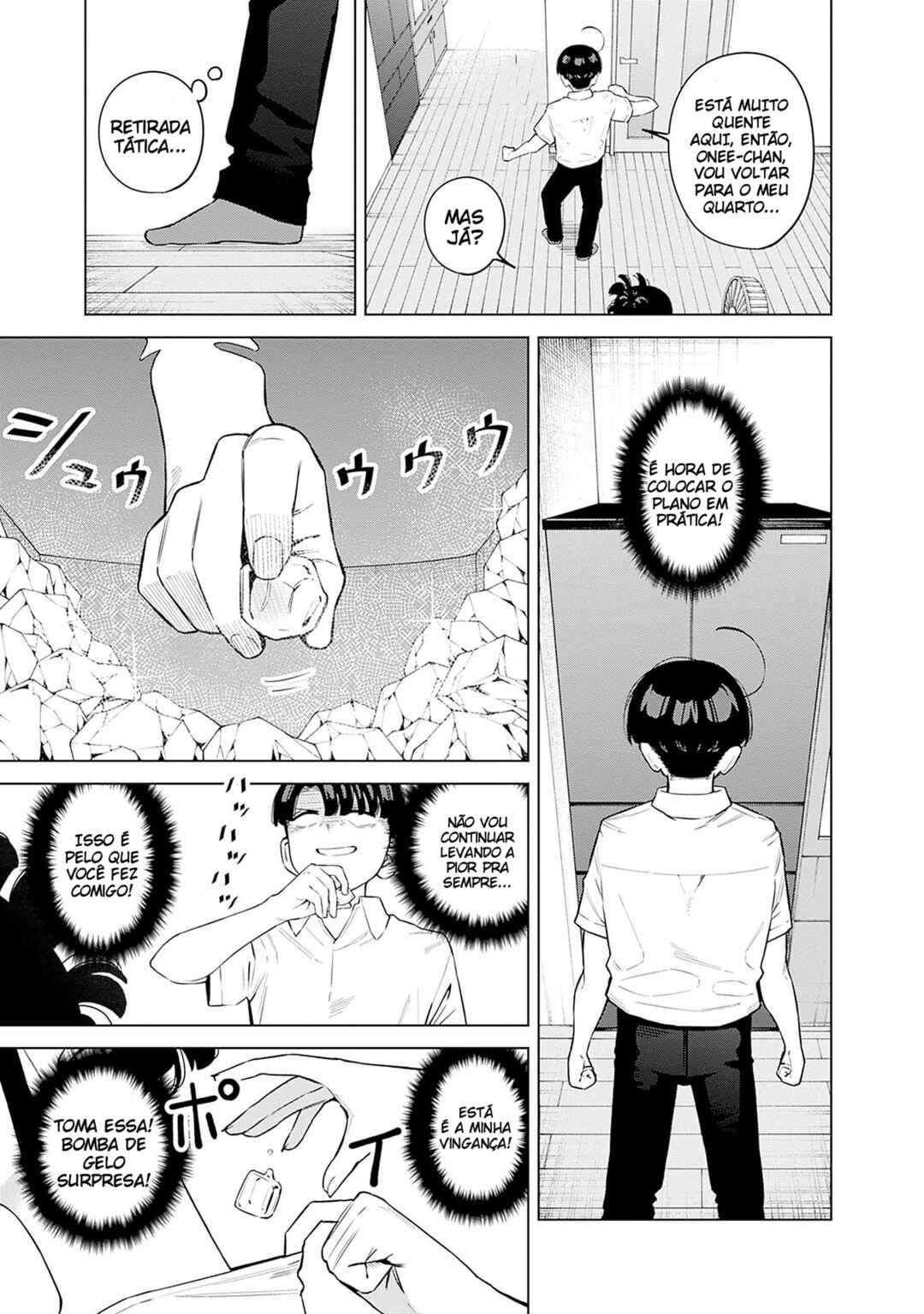 Itoko no Onee-chan ni Amaechau? Chapter 9 - Page 13