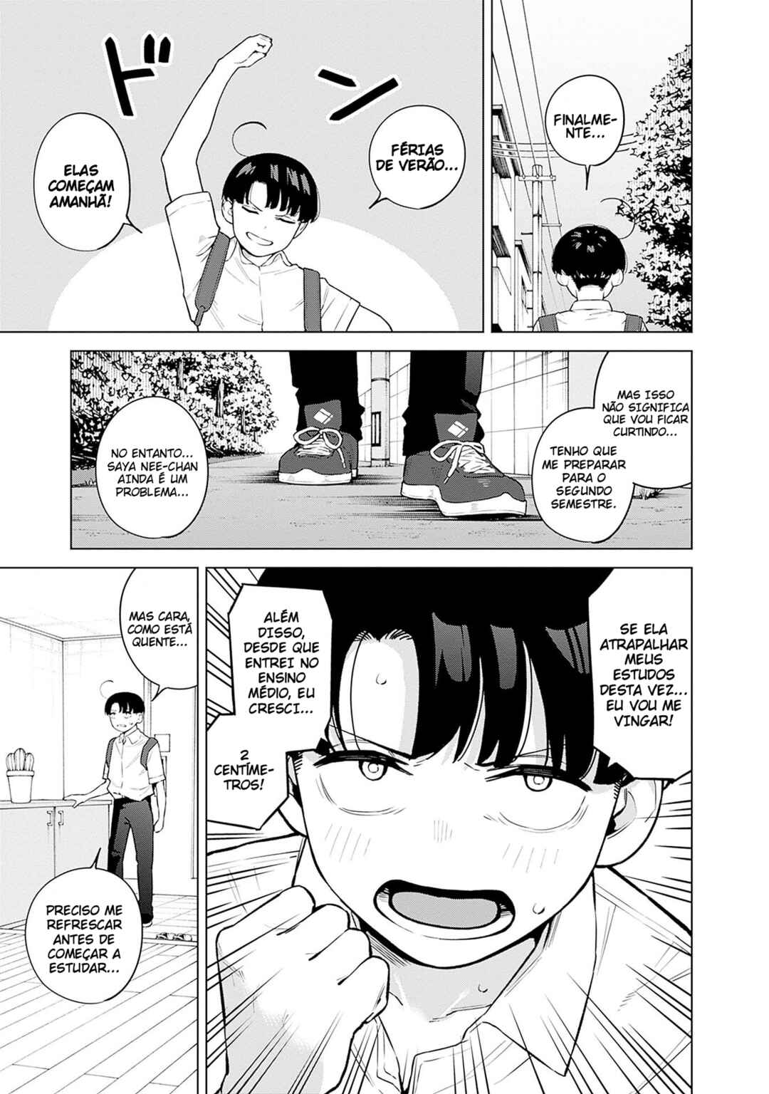 Itoko no Onee-chan ni Amaechau? Chapter 9 - Page 7