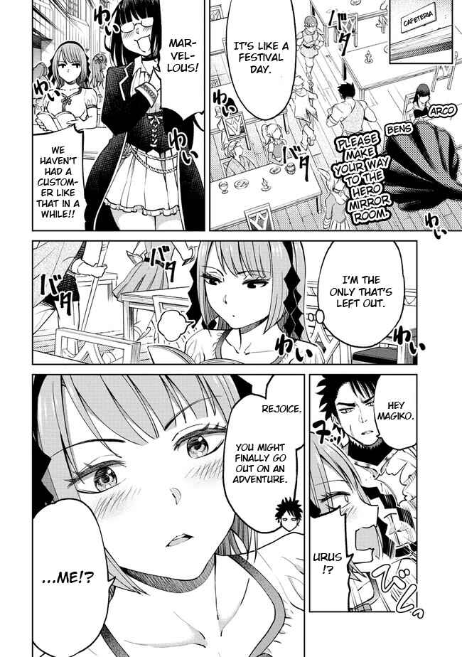 Sekai ni Hitotsu Dake no R Chapter 13 - Page 6