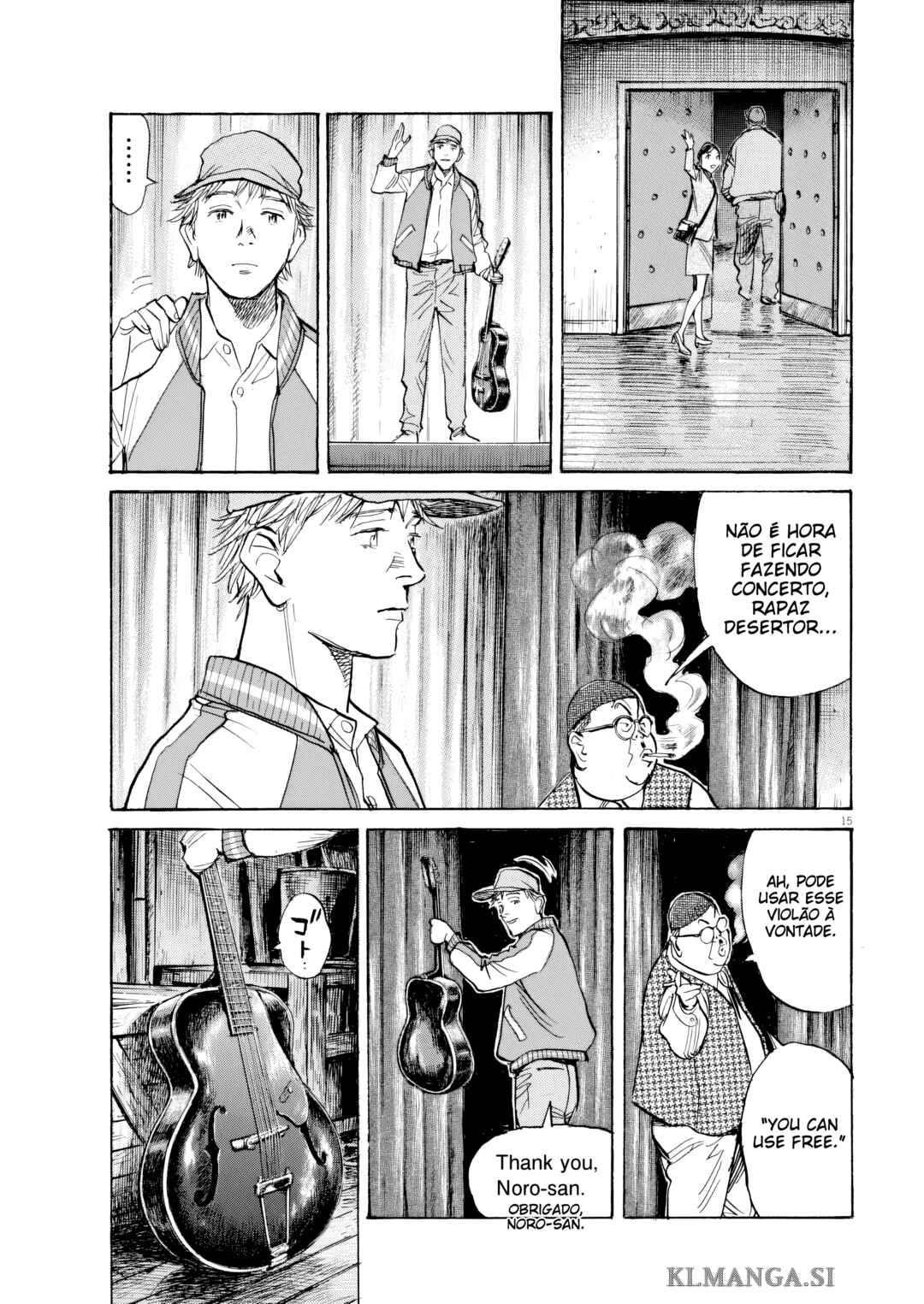 Asadora! Chapter 68 - Page 15