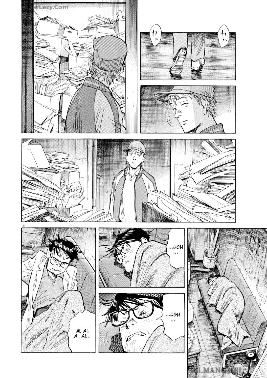Asadora! Chapter 68 - Page 16