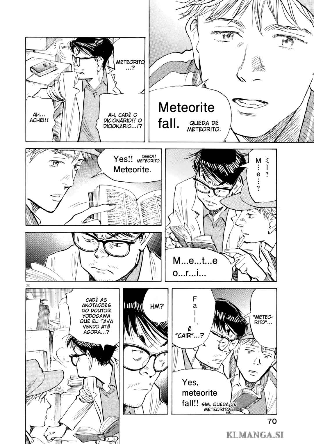 Asadora! Chapter 68 - Page 20