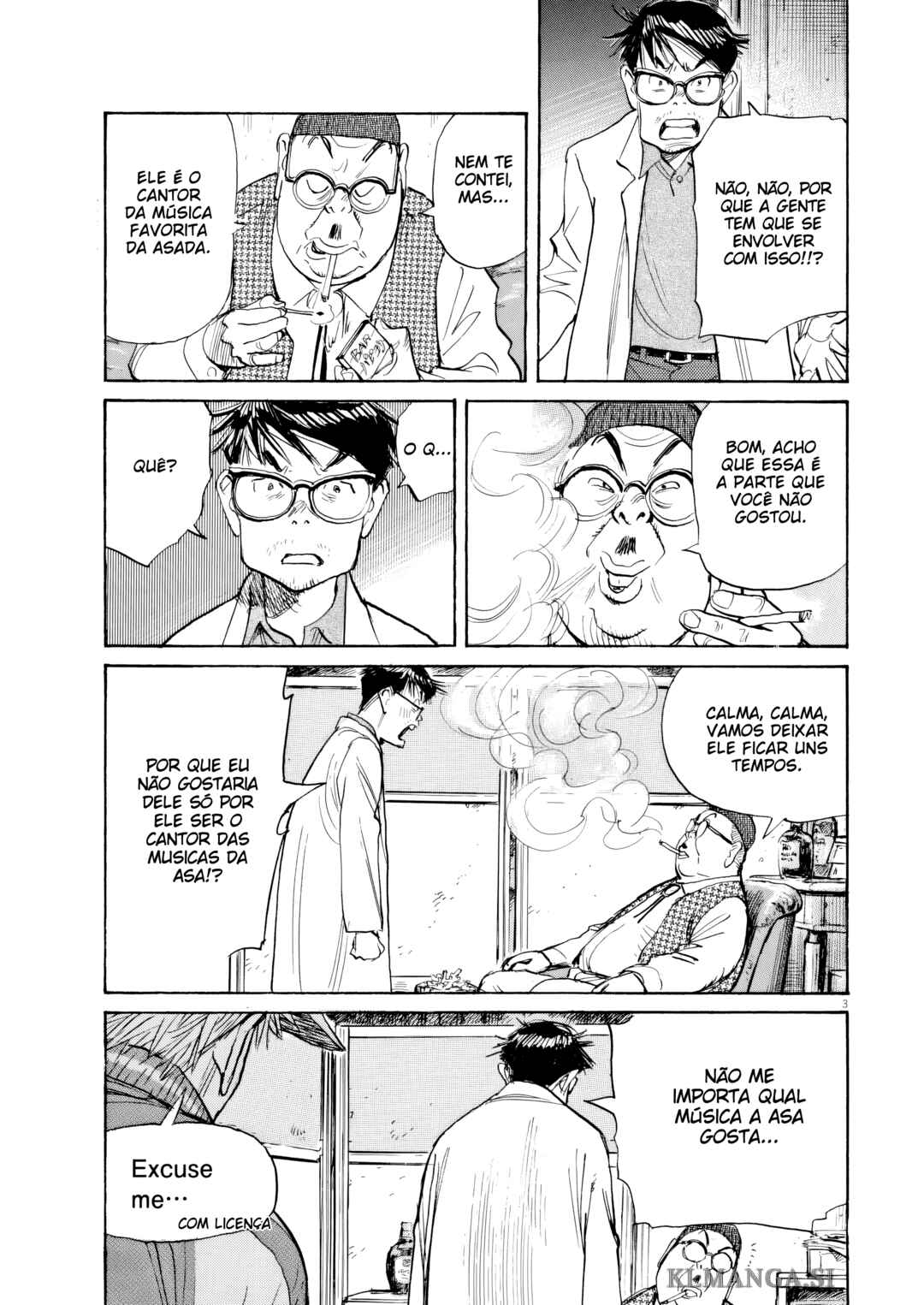 Asadora! Chapter 68 - Page 3