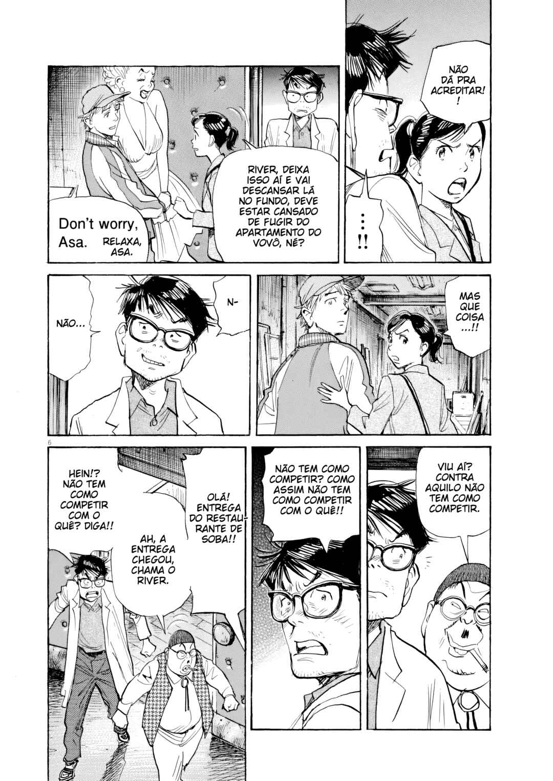 Asadora! Chapter 68 - Page 6