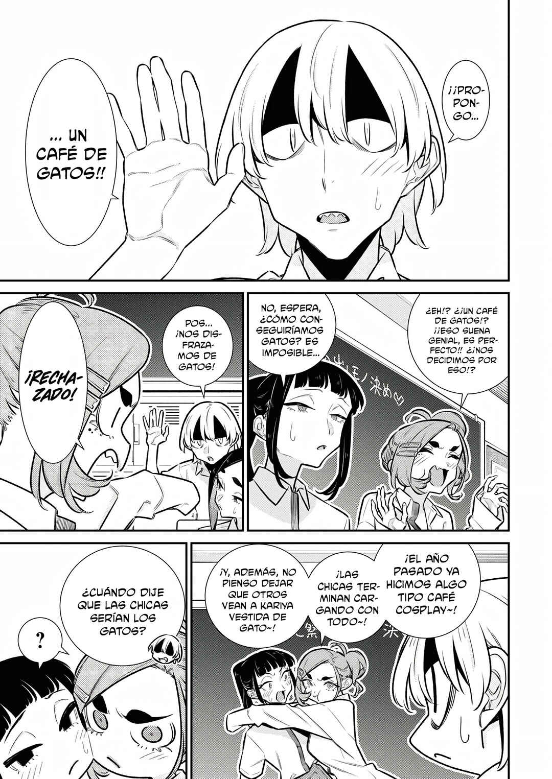 Yancha Gal no Anjou-san Chapter 210 - Page 11