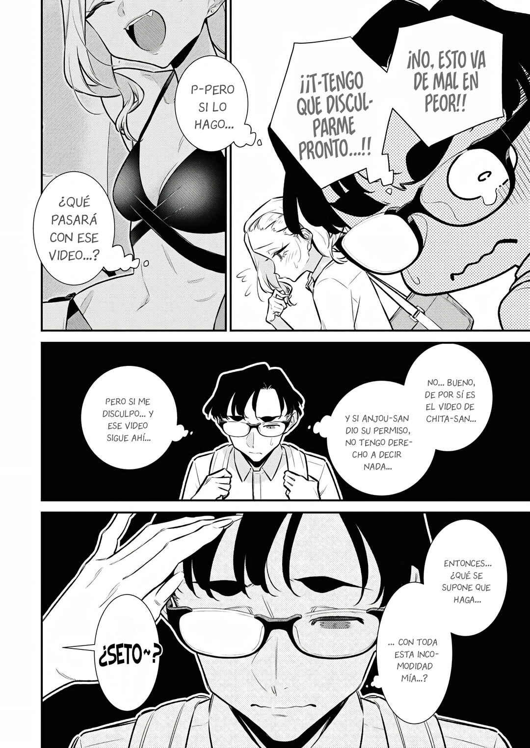 Yancha Gal no Anjou-san Chapter 210 - Page 14