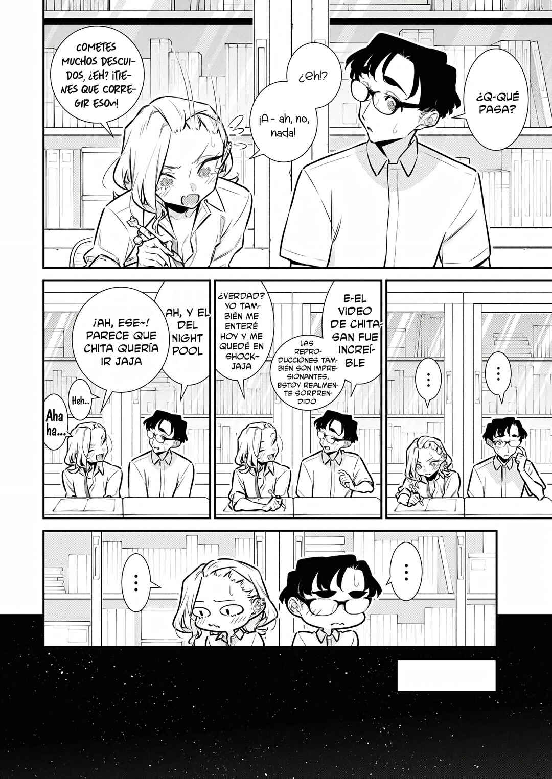 Yancha Gal no Anjou-san Chapter 210 - Page 4