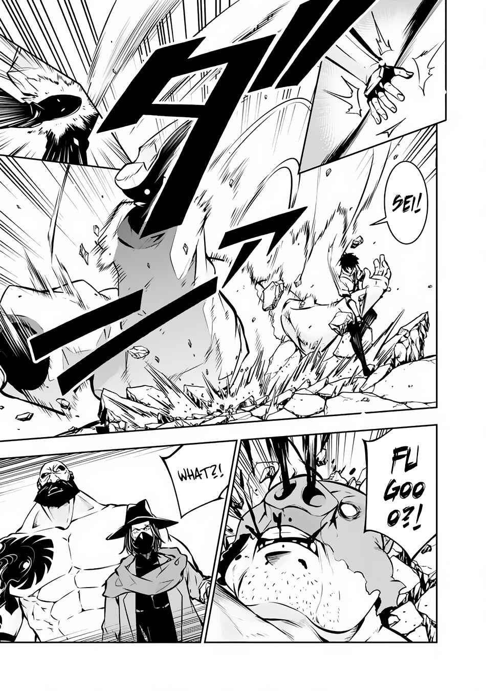 Shijou Saikyou no Mahou Kenshi, F Rank Boukensha ni Tensei Suru ~Kensei to Matei, 2 Tsu no Zense wo motta Otoko no Eiyuutan~ Chapter 83 - Page 14