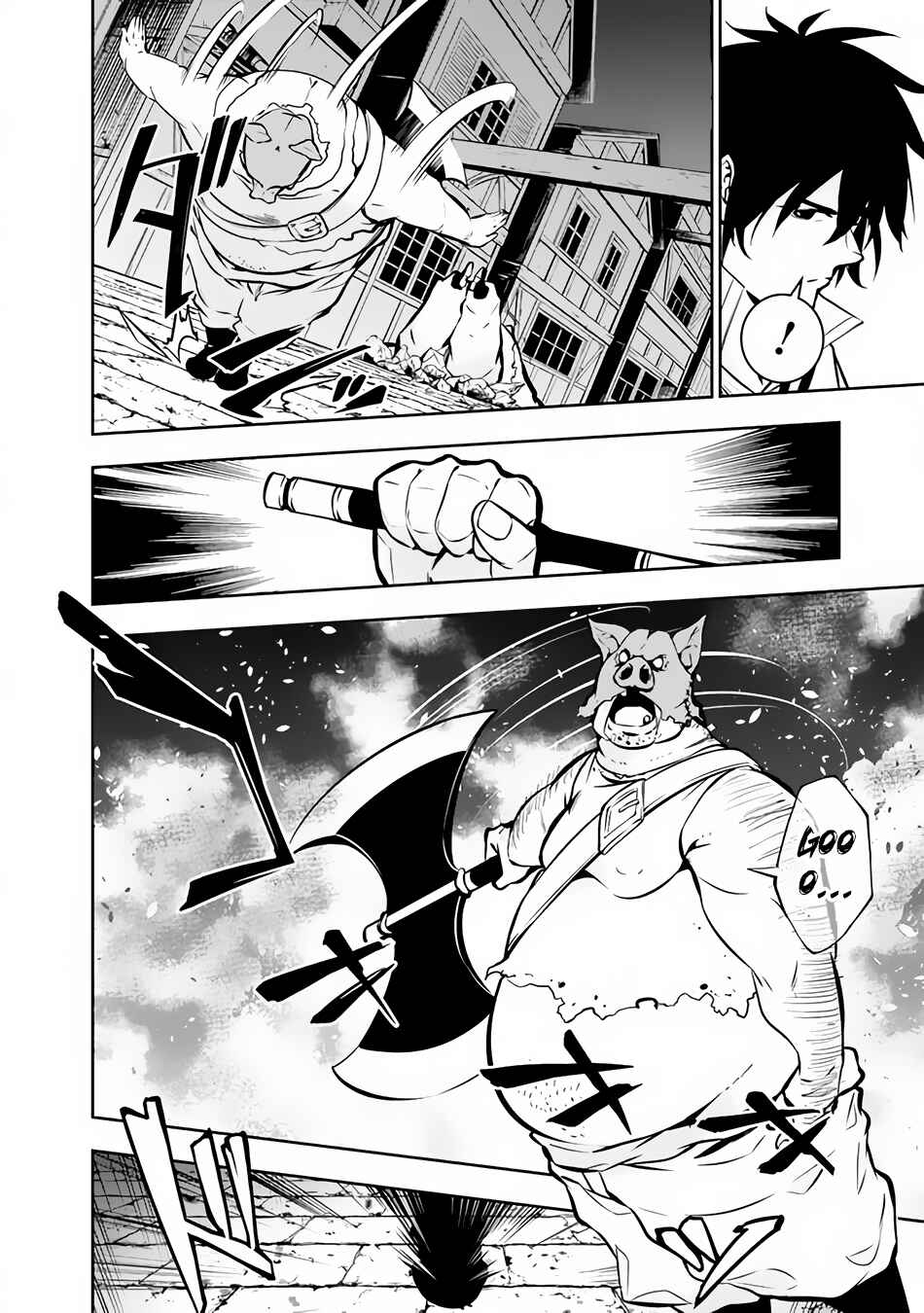 Shijou Saikyou no Mahou Kenshi, F Rank Boukensha ni Tensei Suru ~Kensei to Matei, 2 Tsu no Zense wo motta Otoko no Eiyuutan~ Chapter 83 - Page 15