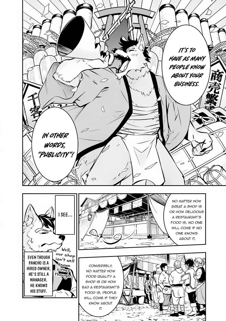 Shijou Saikyou no Mahou Kenshi, F Rank Boukensha ni Tensei Suru ~Kensei to Matei, 2 Tsu no Zense wo motta Otoko no Eiyuutan~ Chapter 83 - Page 5