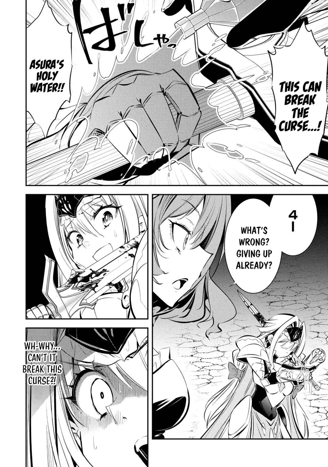 Mou Yamete Kaifuku Shinaide Kenja-sama! Chapter 9 - Page 10
