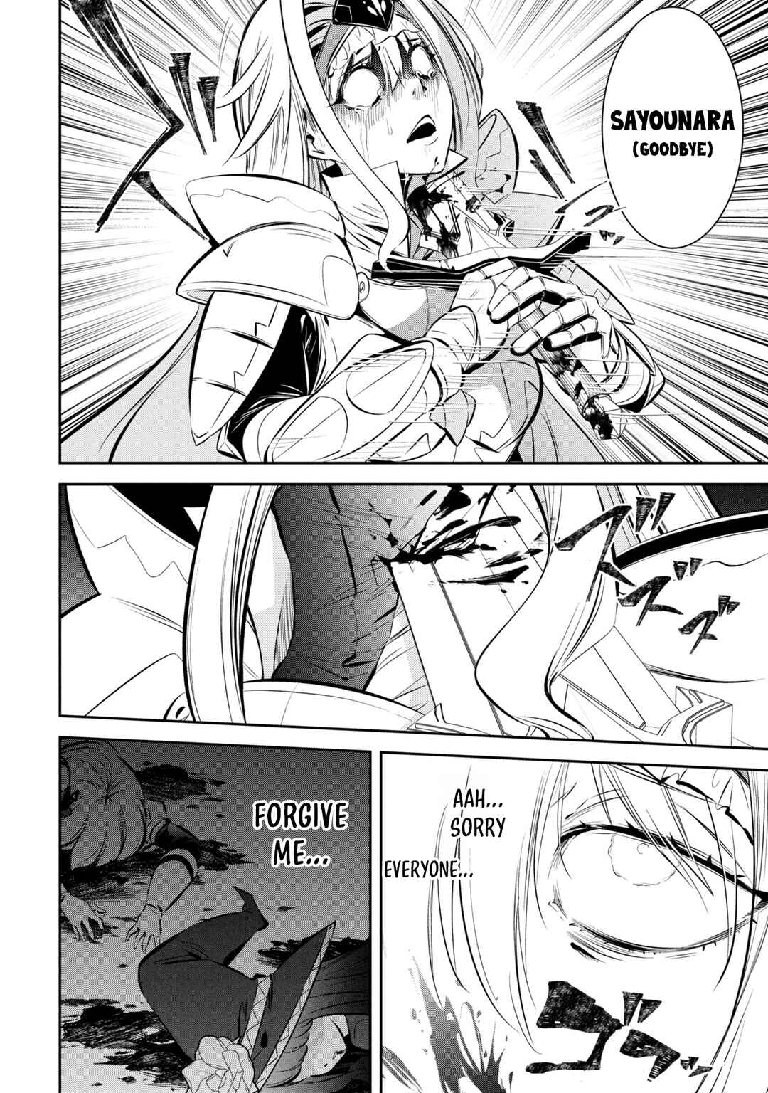 Mou Yamete Kaifuku Shinaide Kenja-sama! Chapter 9 - Page 16