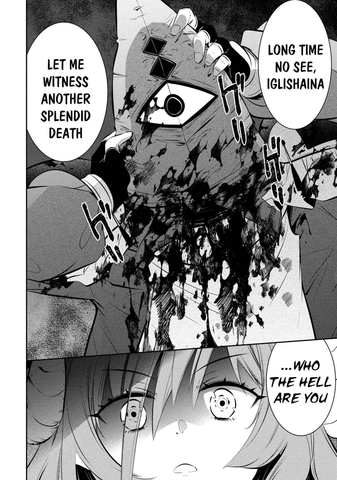 Mou Yamete Kaifuku Shinaide Kenja-sama! Chapter 9 - Page 22