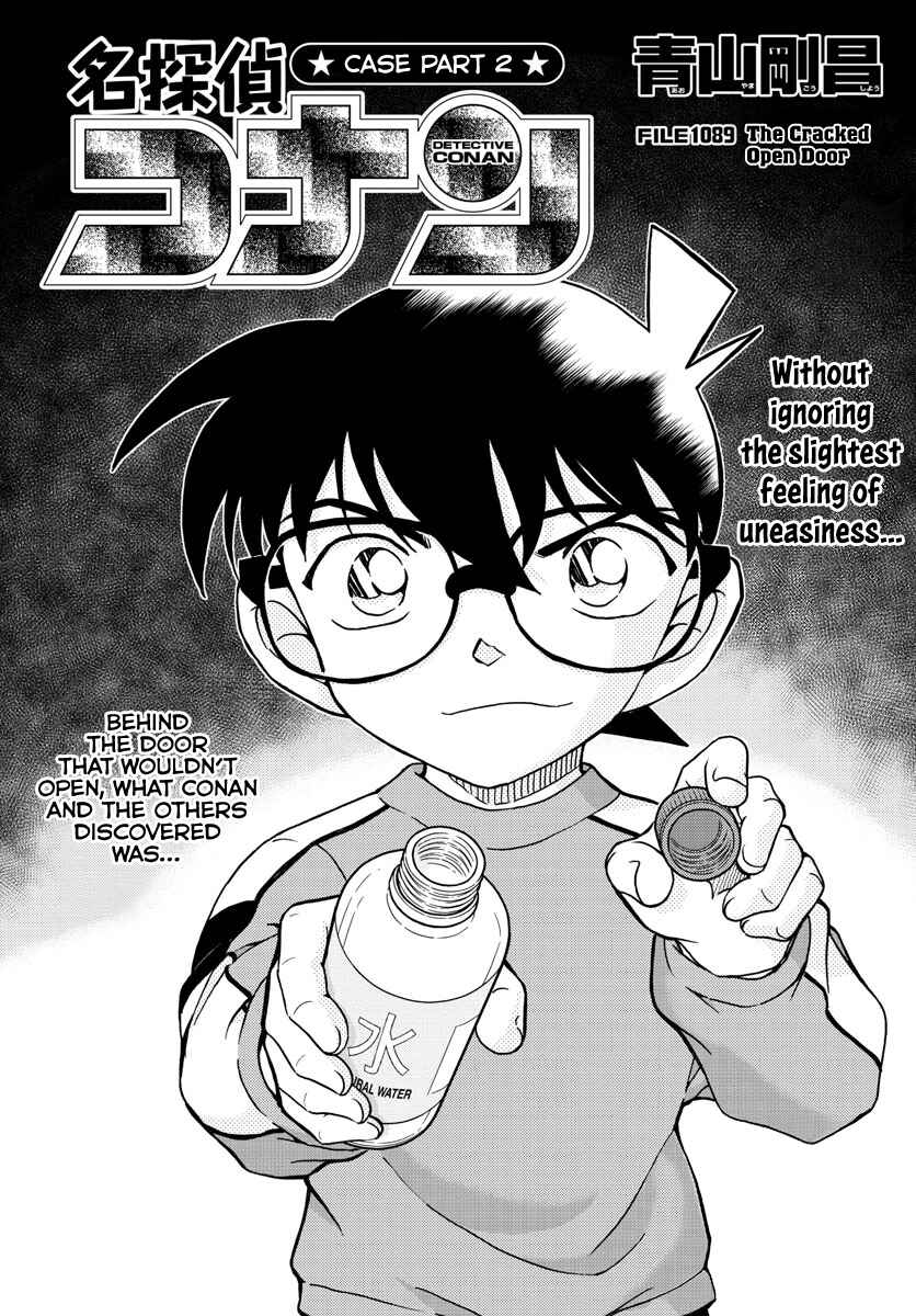 Detective Conan Chapter 1089 - Page 1
