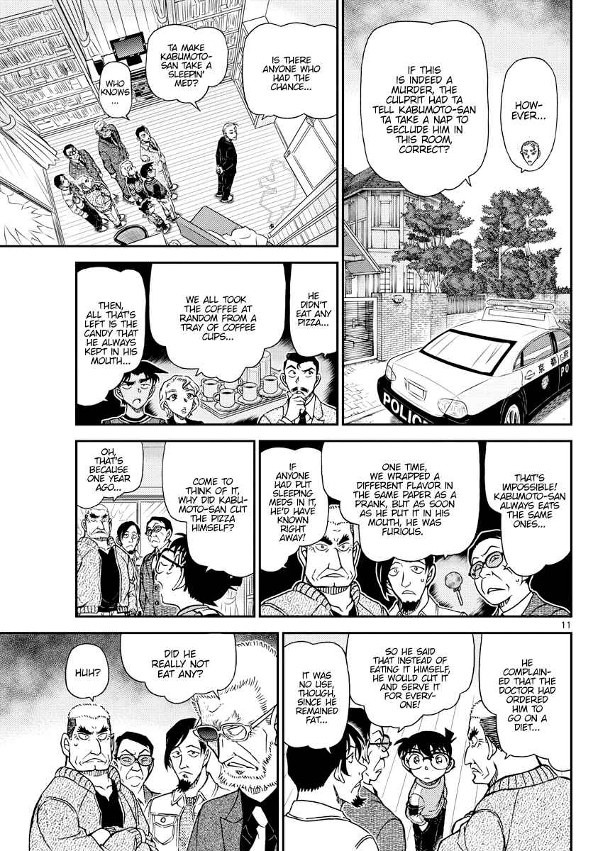 Detective Conan Chapter 1089 - Page 11