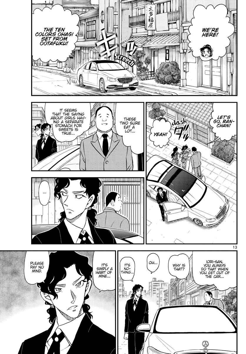 Detective Conan Chapter 1089 - Page 13