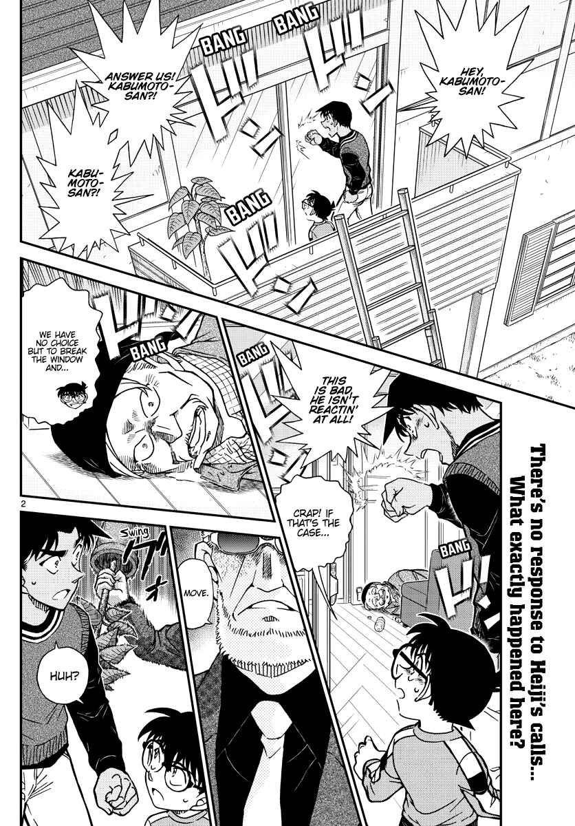 Detective Conan Chapter 1089 - Page 2