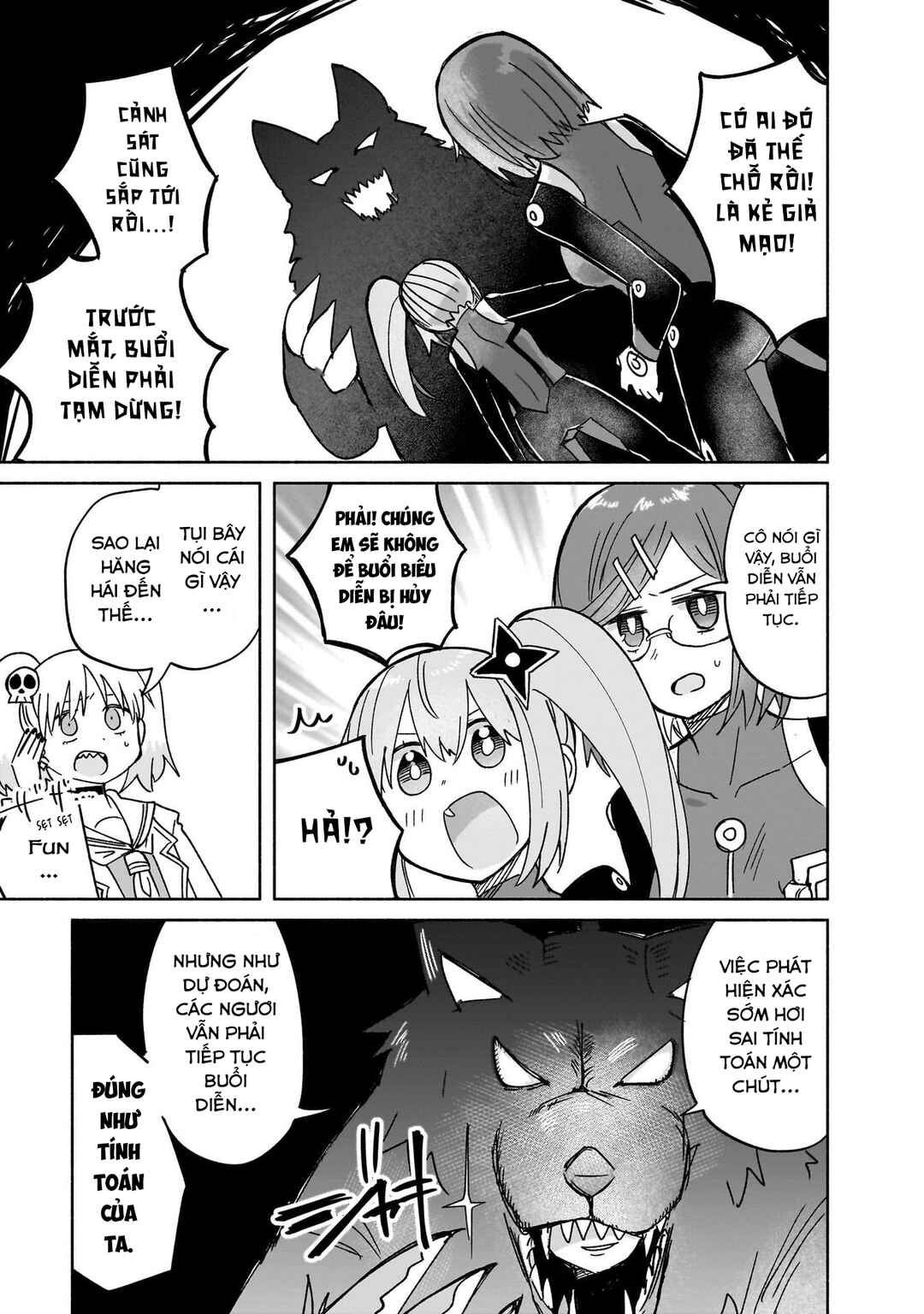 Ninja to Koroshiya no Futarigurashi Chapter 34 - Page 12