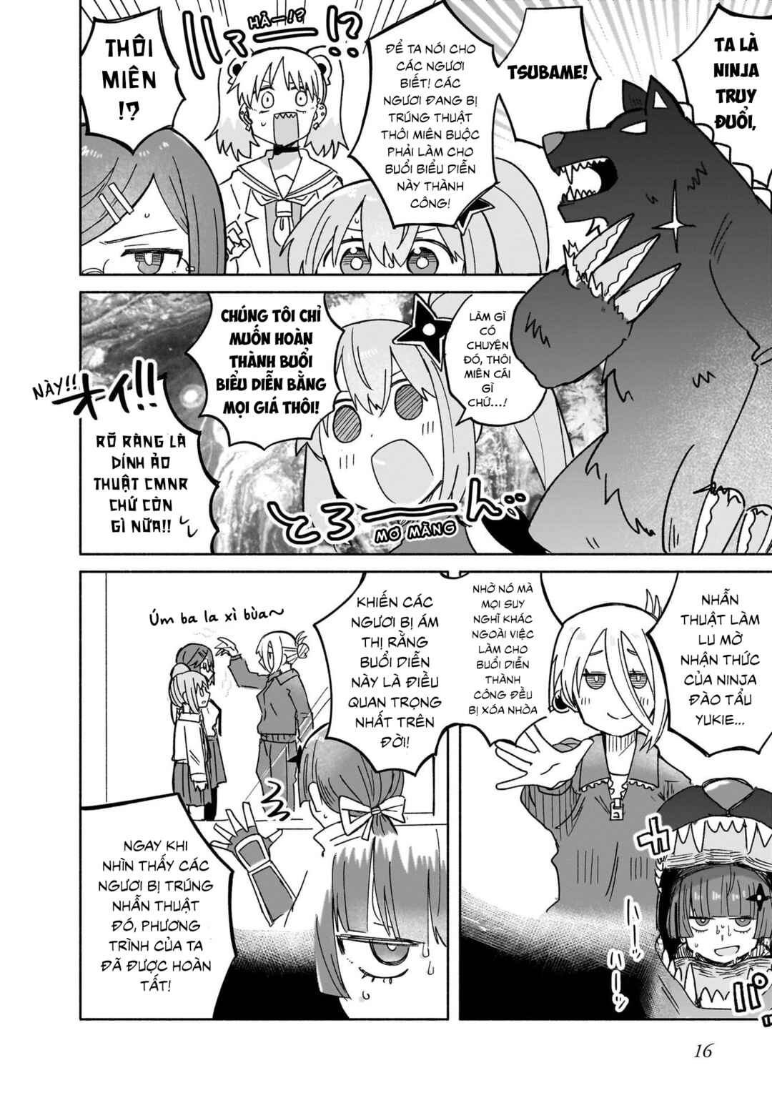 Ninja to Koroshiya no Futarigurashi Chapter 34 - Page 13