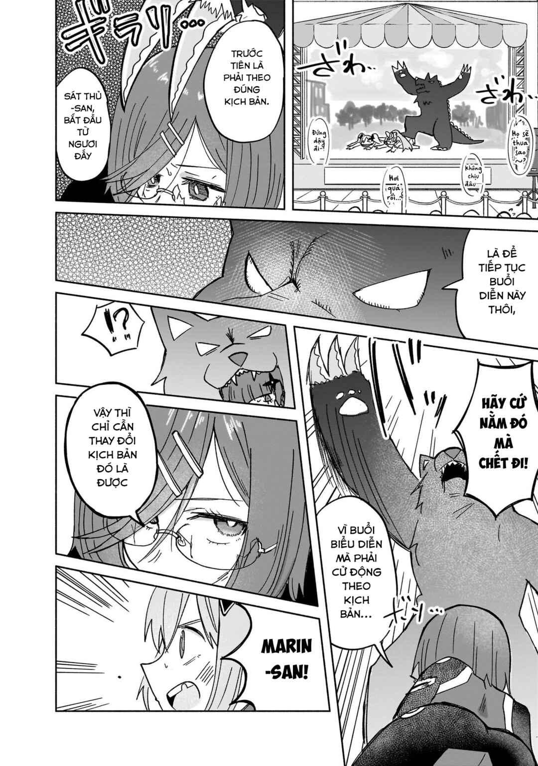 Ninja to Koroshiya no Futarigurashi Chapter 34 - Page 15