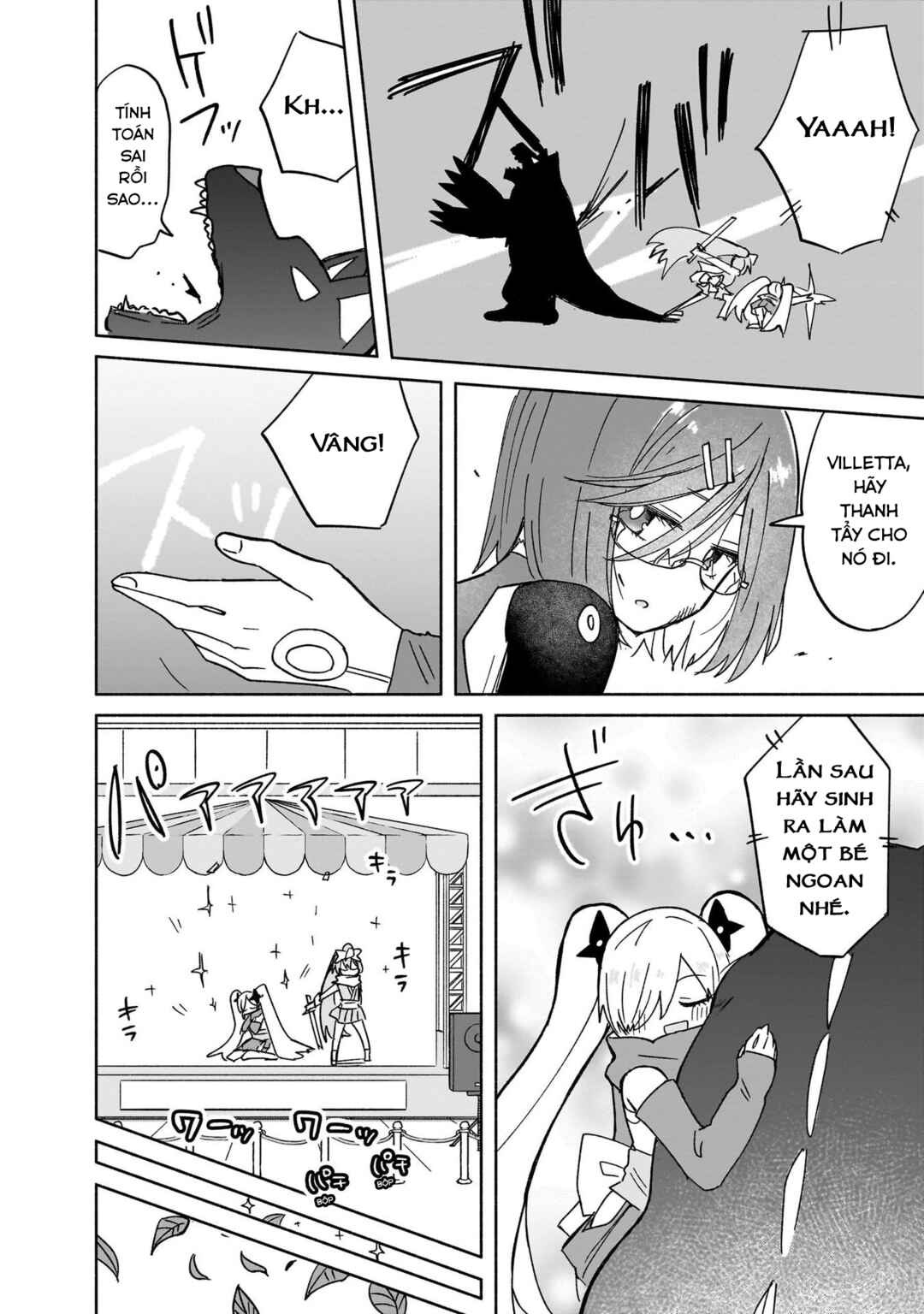 Ninja to Koroshiya no Futarigurashi Chapter 34 - Page 17