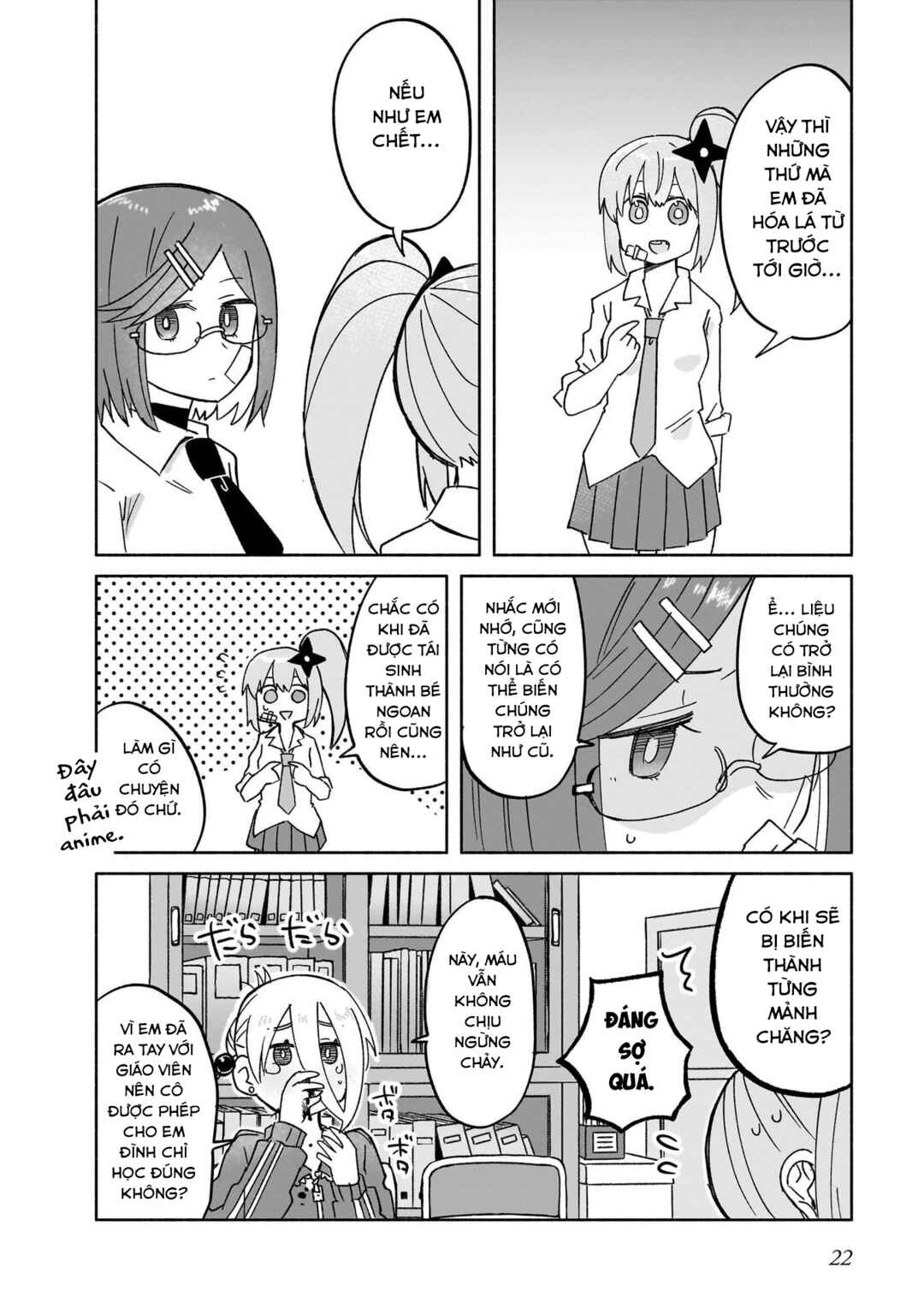 Ninja to Koroshiya no Futarigurashi Chapter 34 - Page 19