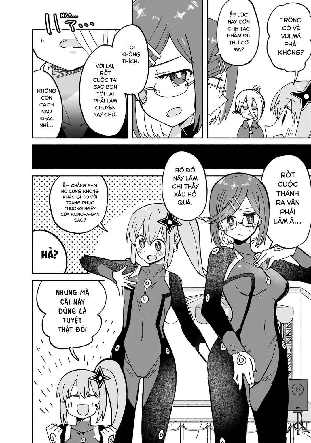 Ninja to Koroshiya no Futarigurashi Chapter 34 - Page 5