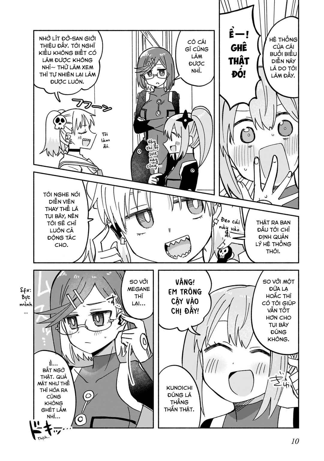 Ninja to Koroshiya no Futarigurashi Chapter 34 - Page 7