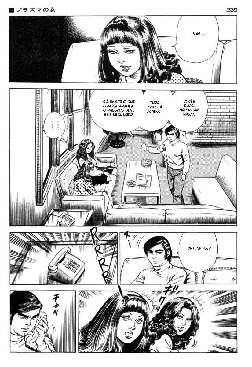 Experimental Doll Dummy Oscar Chapter 61 - Page 11