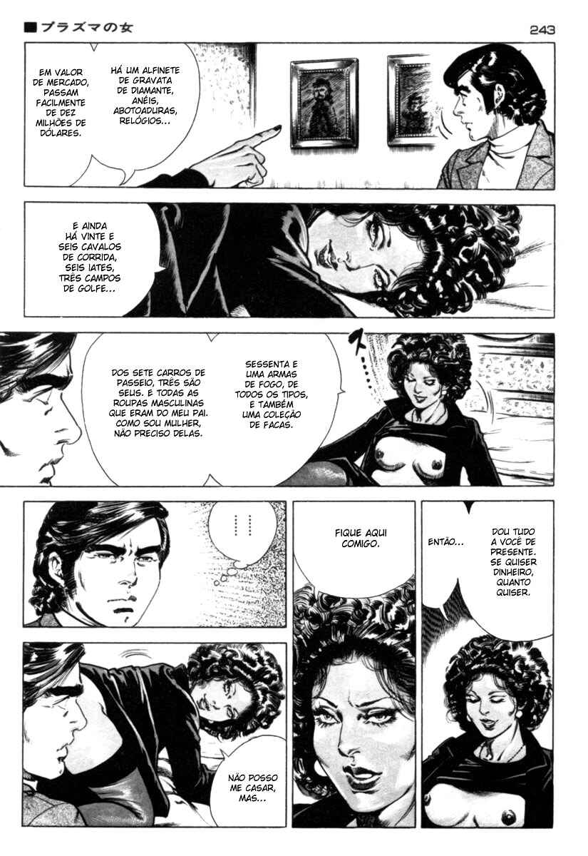 Experimental Doll Dummy Oscar Chapter 61 - Page 15