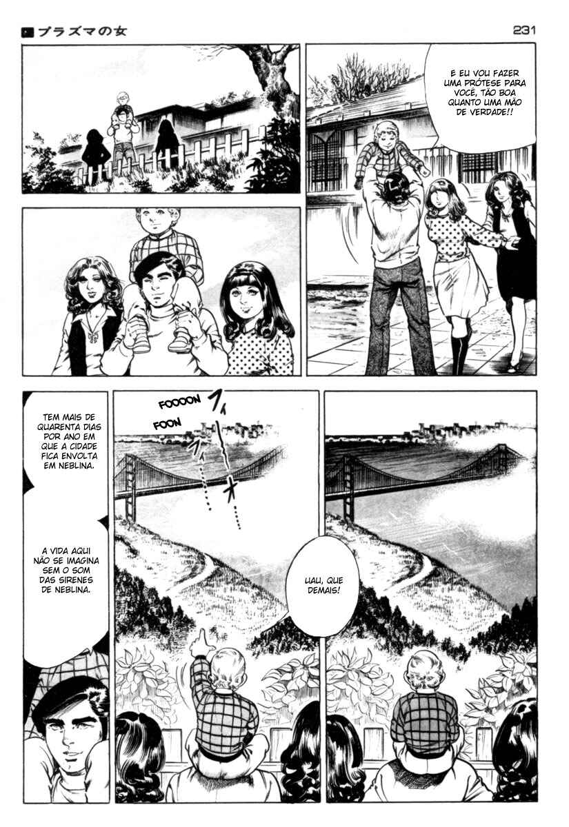 Experimental Doll Dummy Oscar Chapter 61 - Page 3
