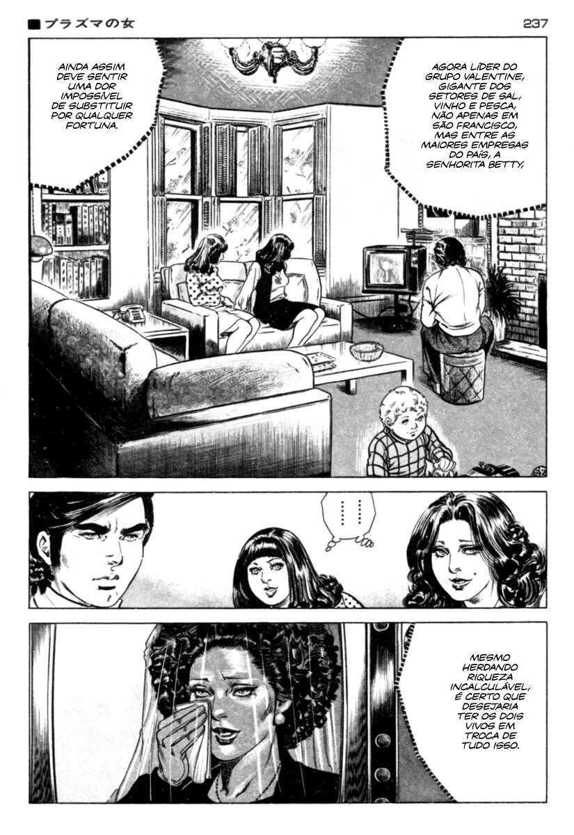 Experimental Doll Dummy Oscar Chapter 61 - Page 9