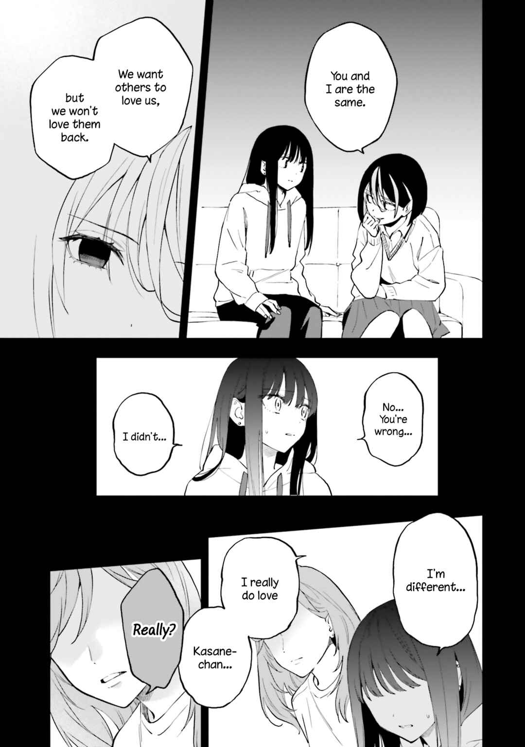 Keiyaku Shimai Chapter 21 - Page 13