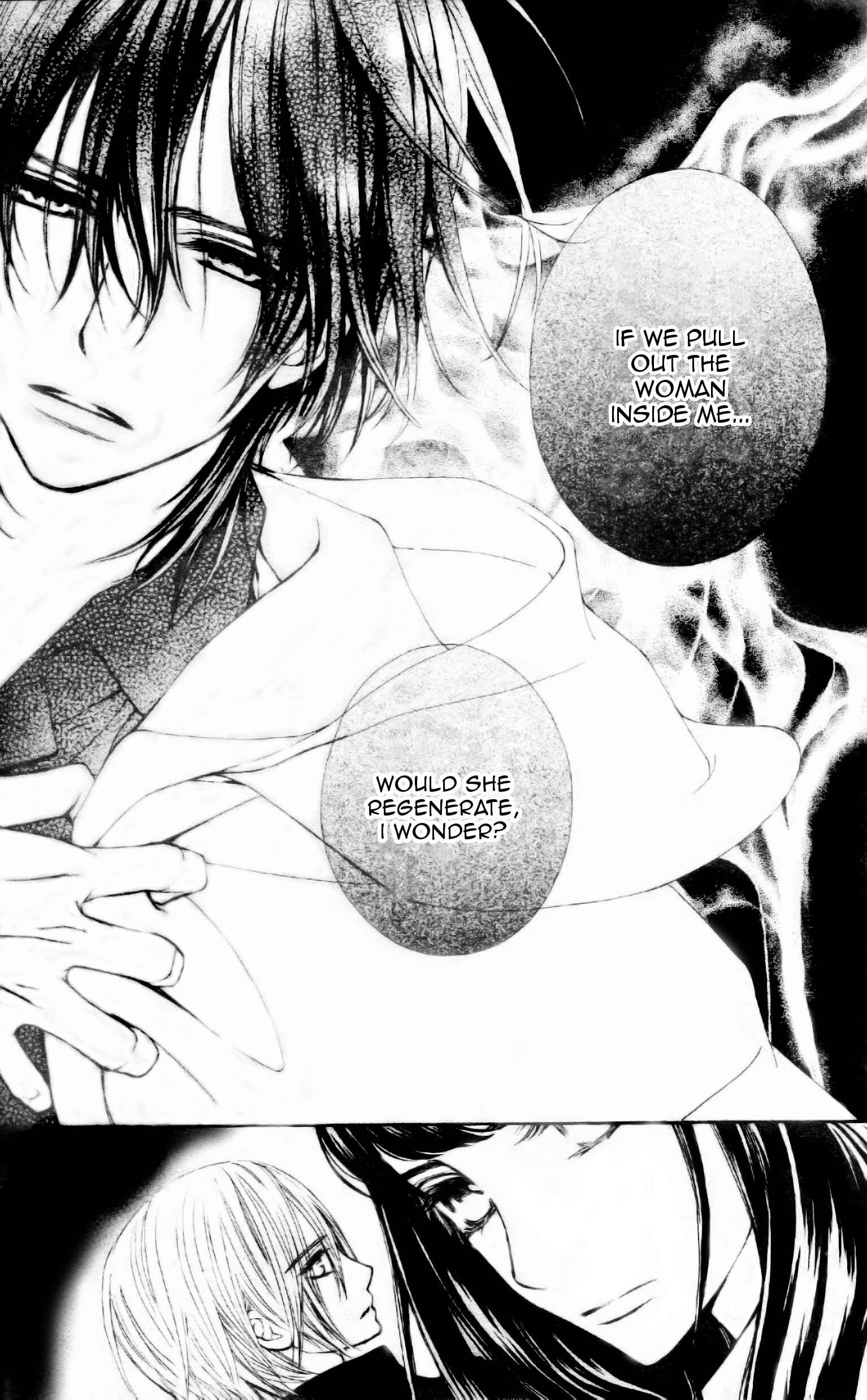 Vampire Knight Memories Chapter 7 - Page 11
