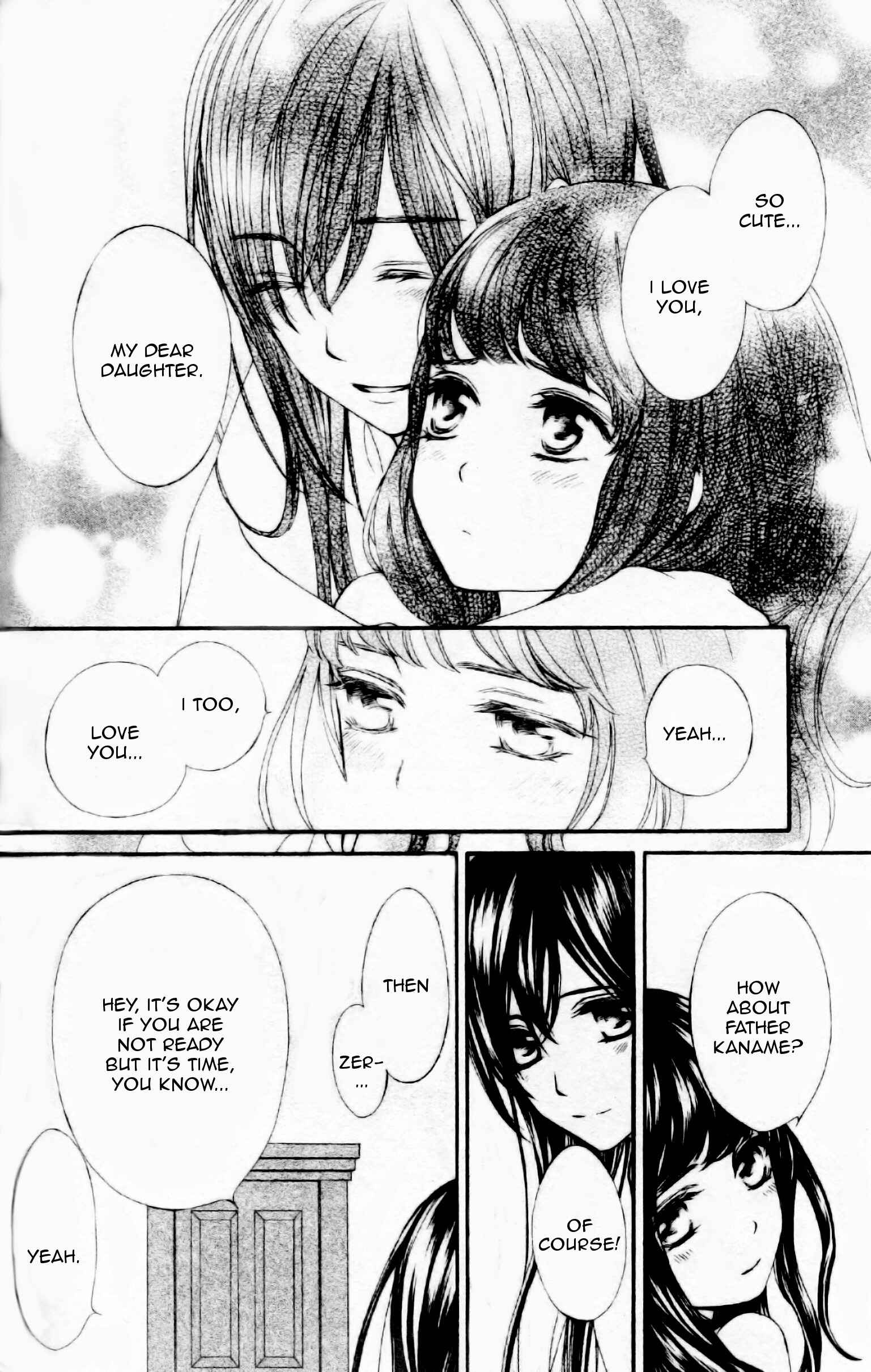 Vampire Knight Memories Chapter 7 - Page 17