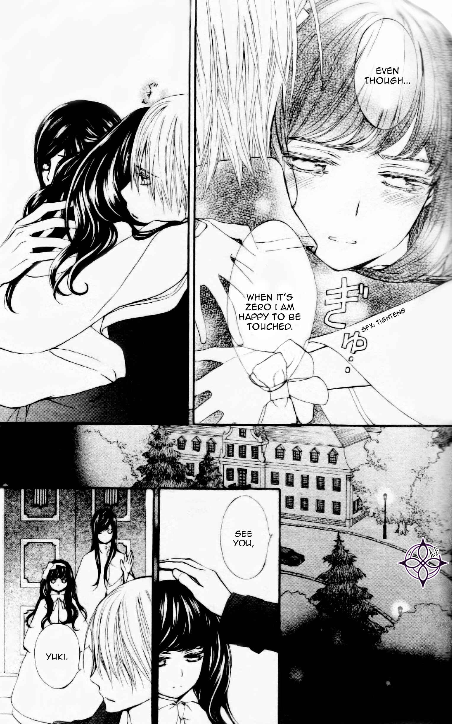 Vampire Knight Memories Chapter 7 - Page 24