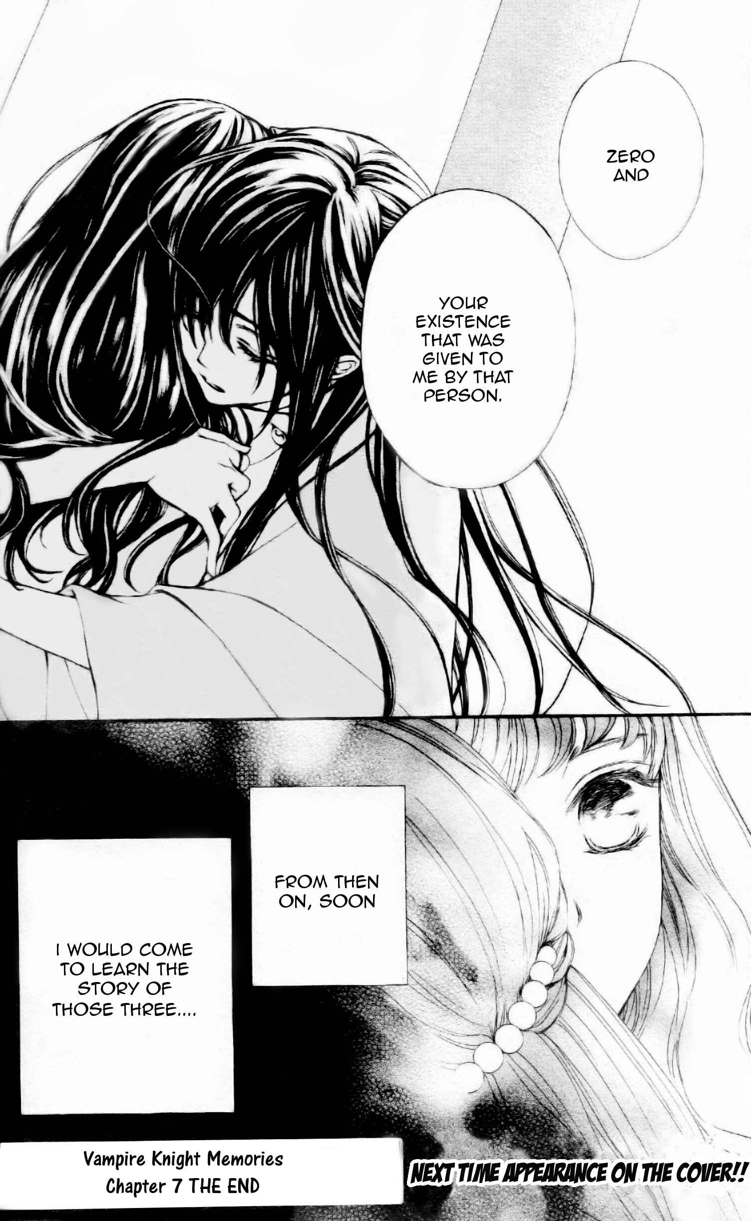 Vampire Knight Memories Chapter 7 - Page 31