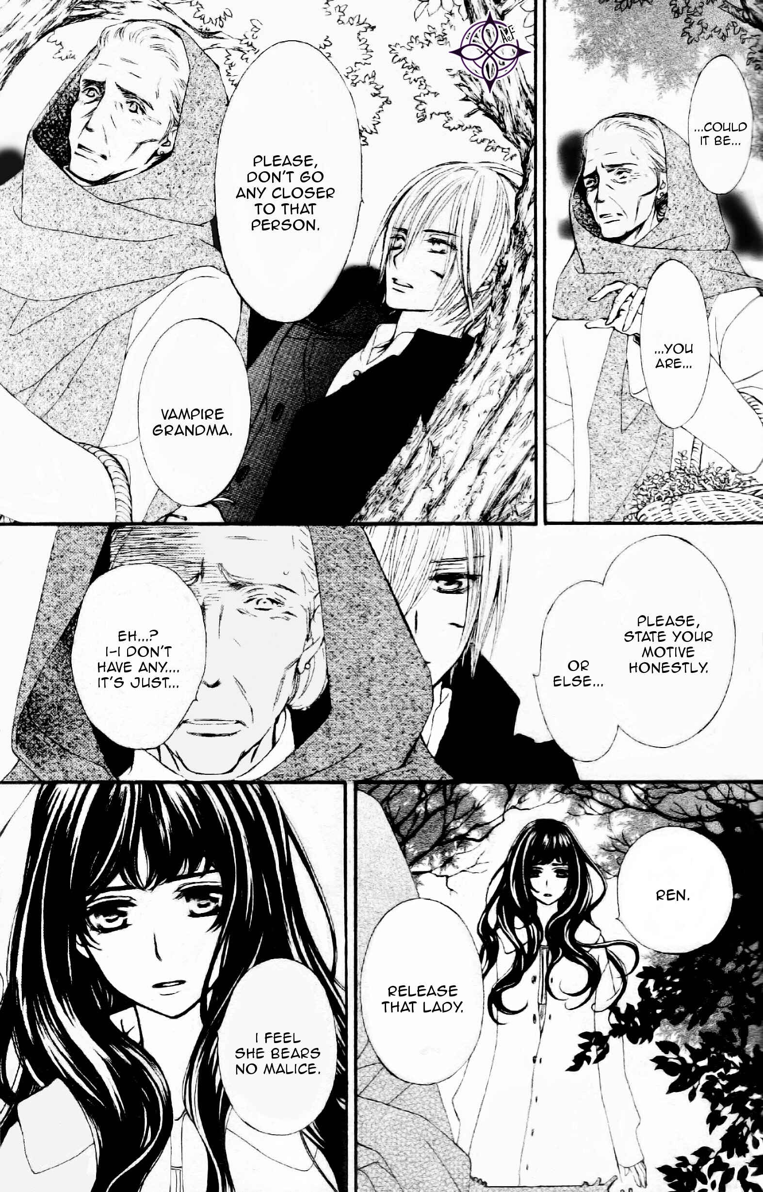 Vampire Knight Memories Chapter 7 - Page 4