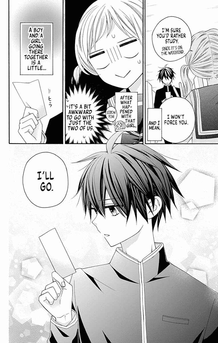 Leo to Mikazuki Chapter 3 - Page 10
