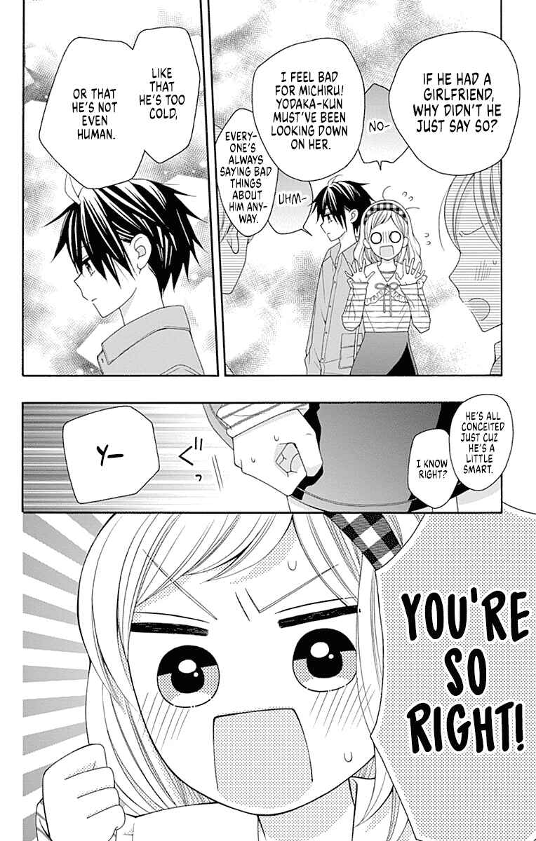 Leo to Mikazuki Chapter 3 - Page 36